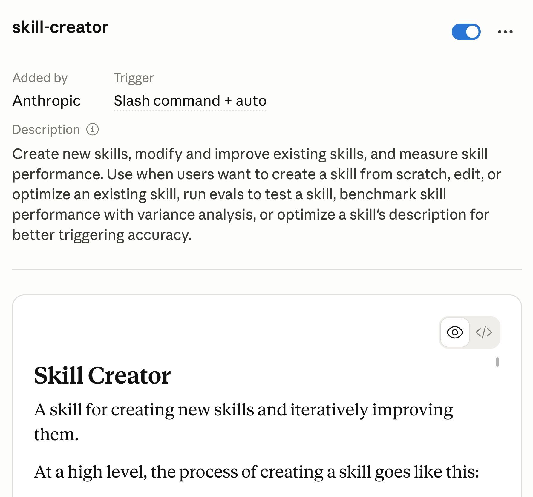 Screenshot of a "skill-creator" tool description, detailing its functions for designing, testing, and optimizing skills.